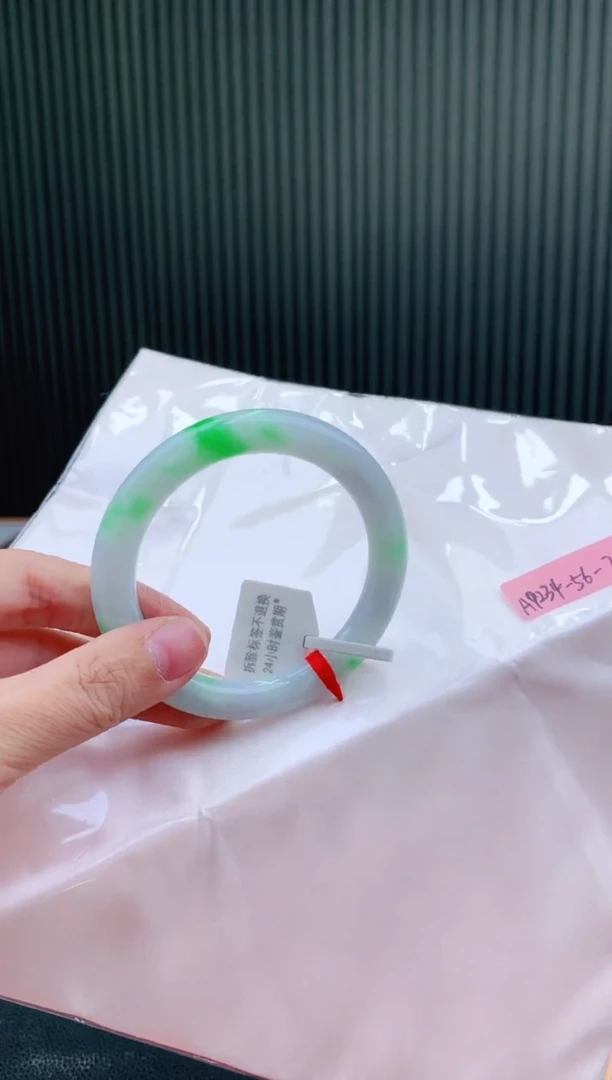 未镶嵌手镯翡翠56
