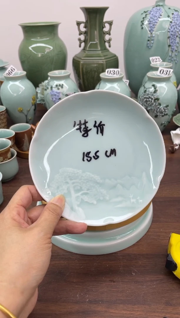 特价青瓷 慧语瓷坊 微瑕