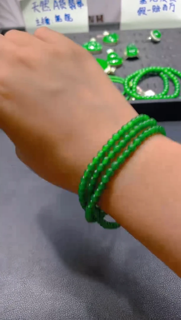 未镶嵌定制翡翠168多样性发货（发其一）