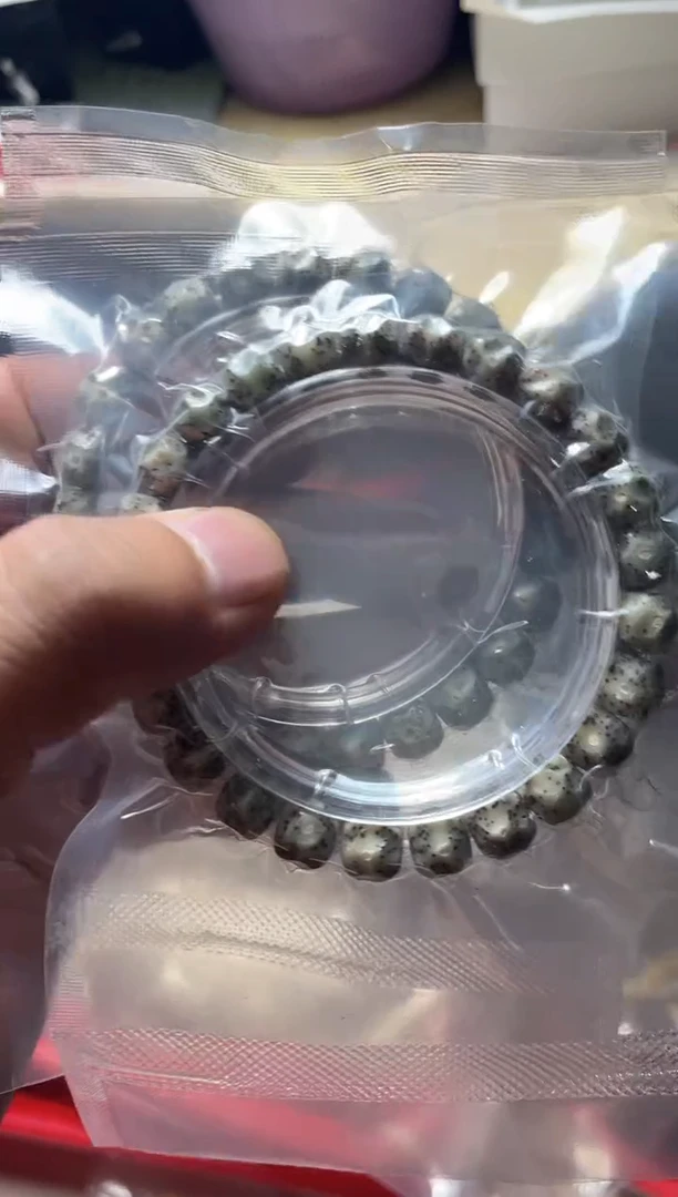 星月菩提吊坠海南星月菩提《C068》9X8无相单圈