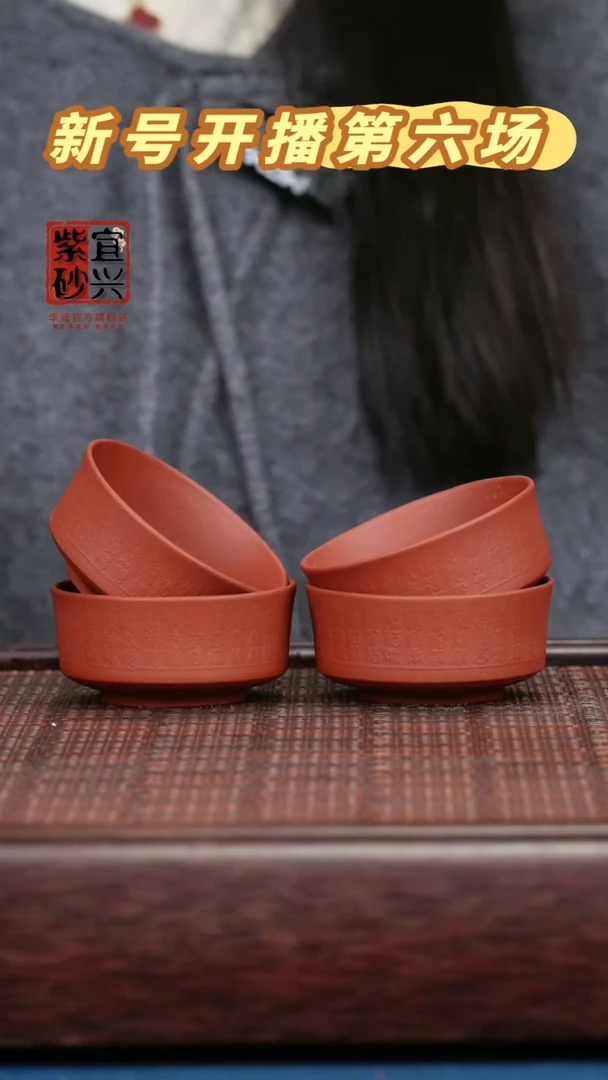 【闪购商品】紫砂茶壶紫砂紫砂紫砂紫砂