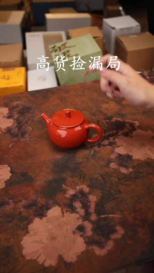 陶瓷茶具（无礼盒@@T753