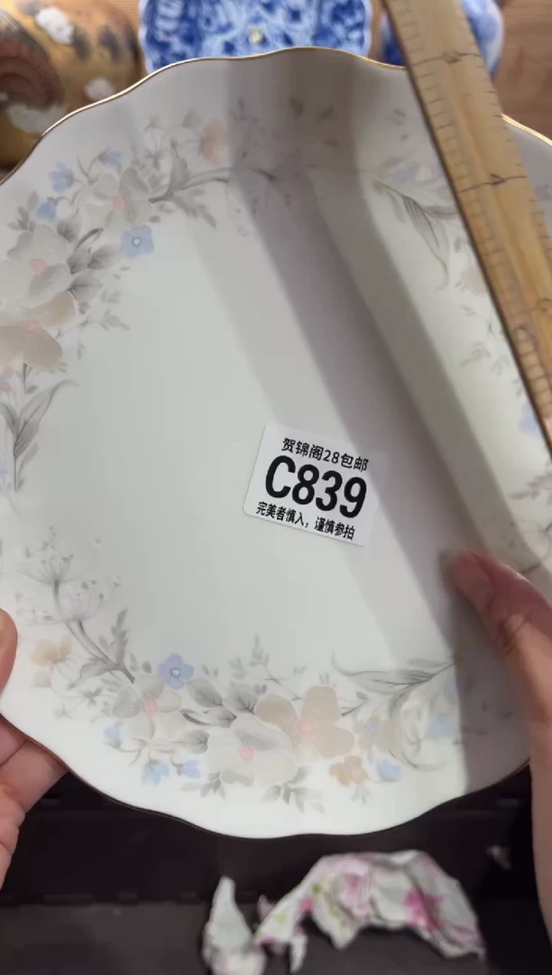 瓷片L****y     C839