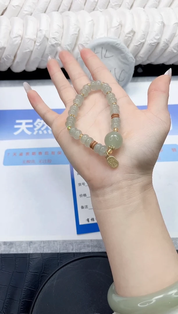 未镶嵌手镯石英质玉666