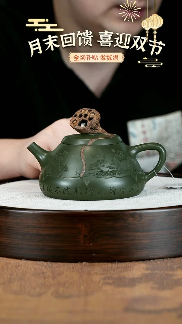 茶壶紫砂紫砂茶壶