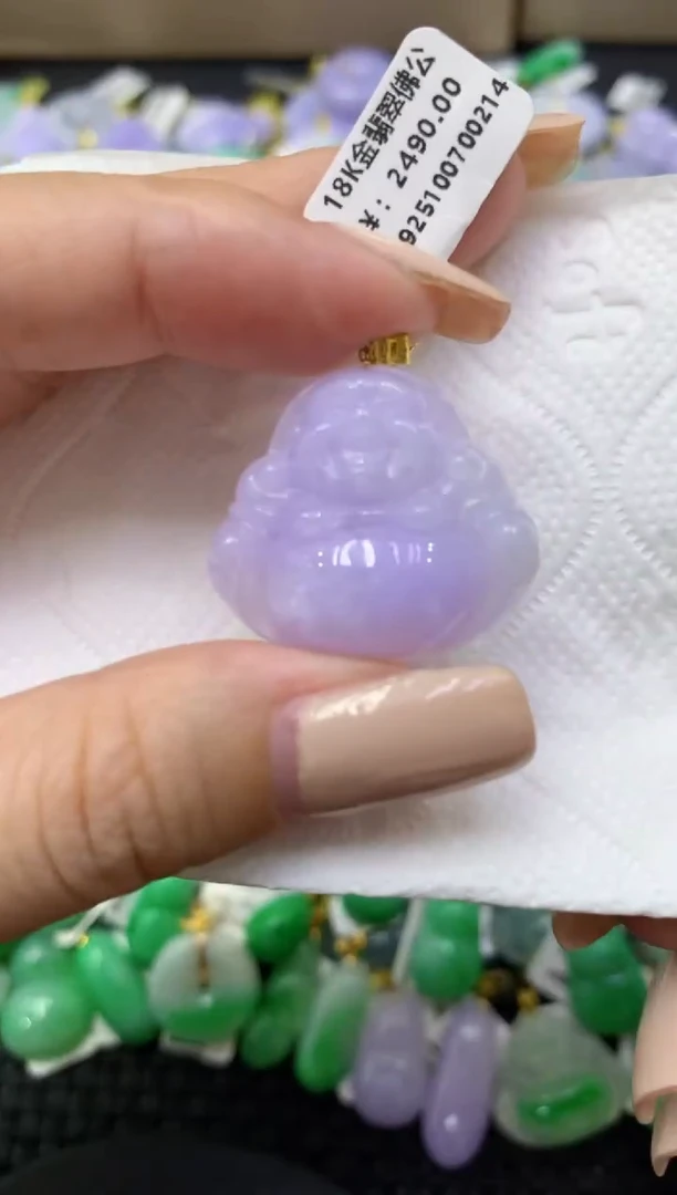 颈饰18K金镶嵌翡翠天然缅甸翡翠A货