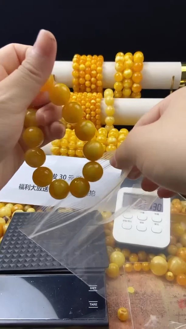 无非金属北*虎百搭饰品DIY手串（多样性发货）