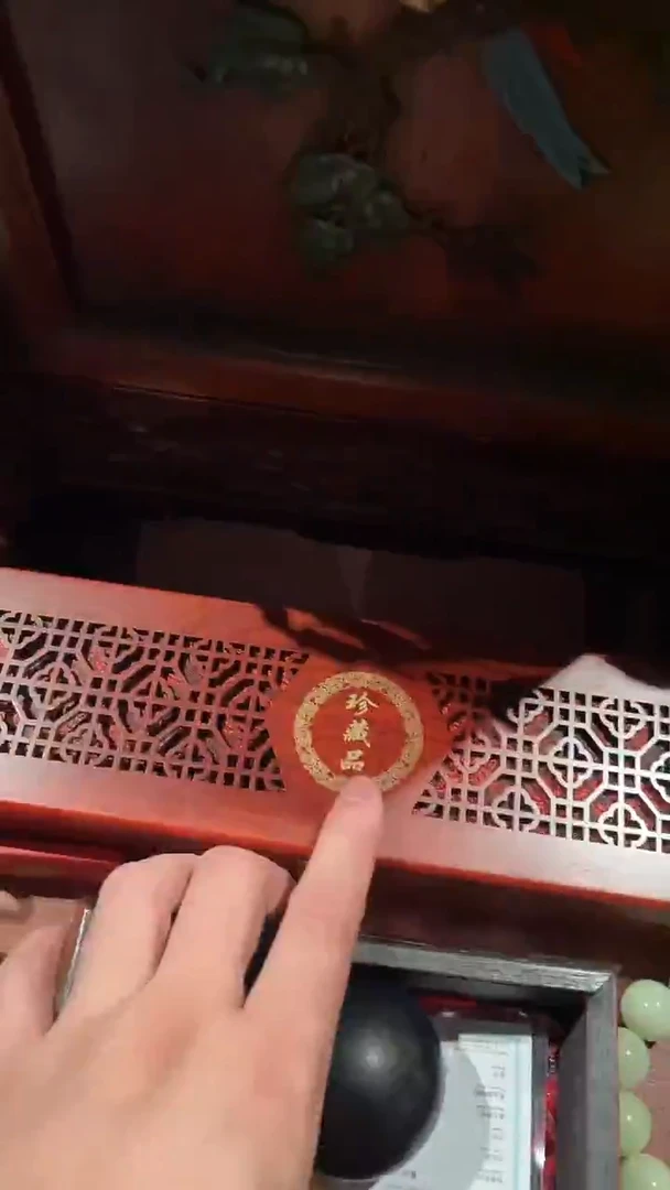 一一一一一一扇子