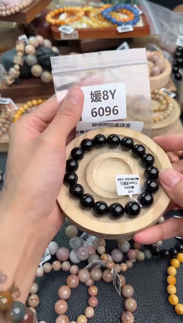 石英质玉手链未镶嵌吖8Y6096