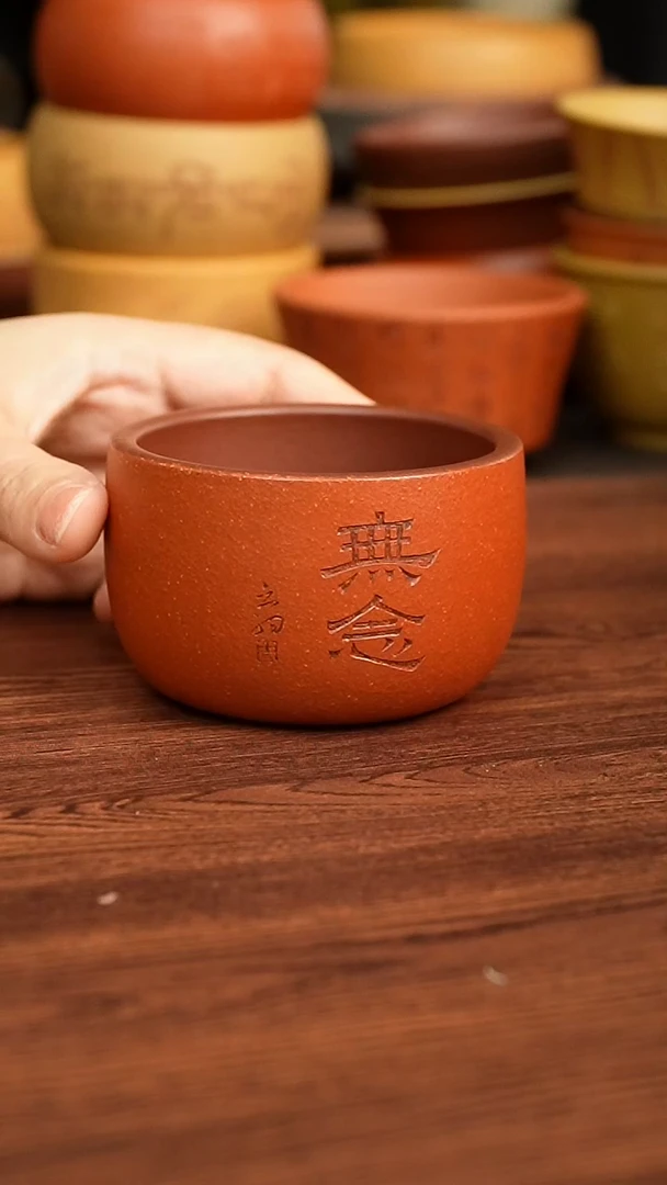 茶杯紫砂4444444444444