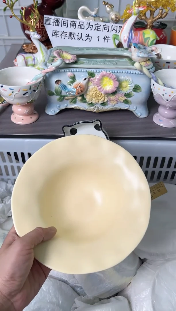 瓷片337默认微瑕谨慎参怕库存1件