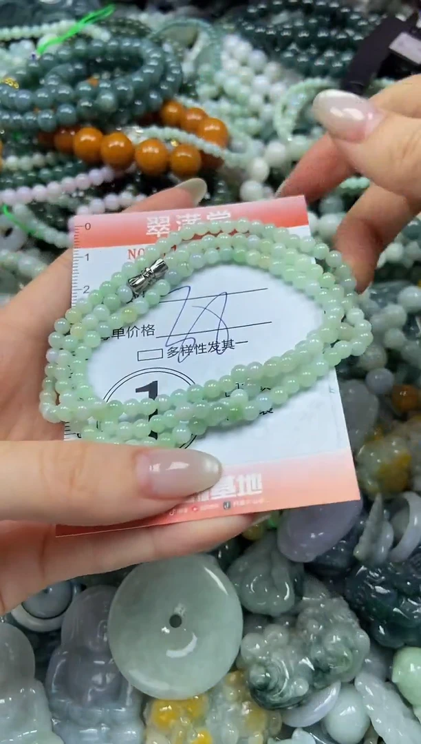 翡翠未镶嵌颈饰闪购0148217