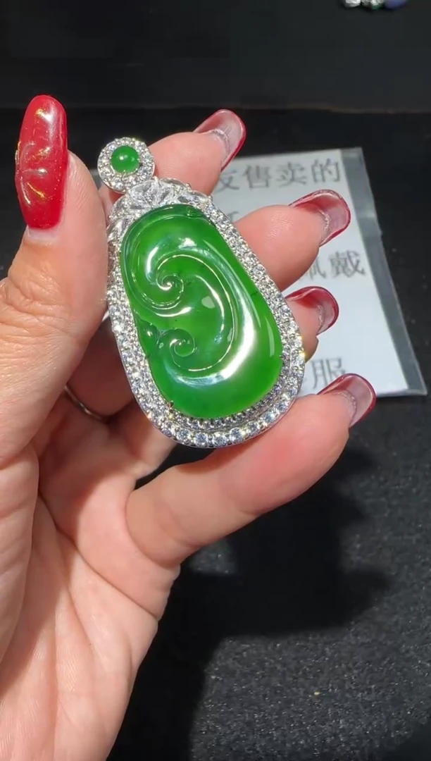 【闪购商品】翡翠吊坠(赠链)未镶嵌多样性发货拍一发一