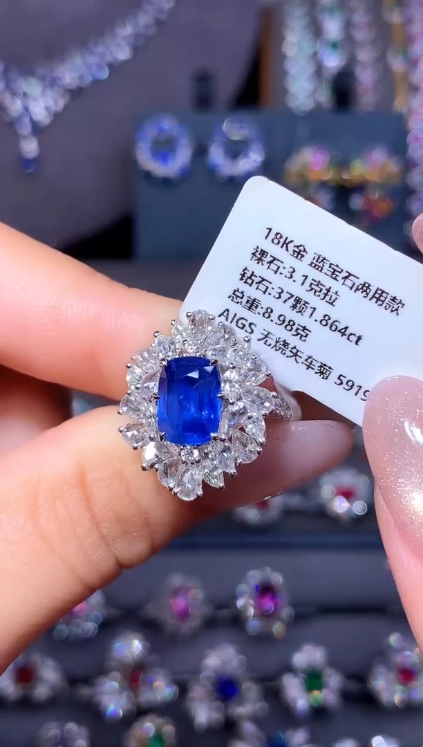 戒指蓝宝石18K金镶嵌AIGS 无烧矢车菊 3.1克拉