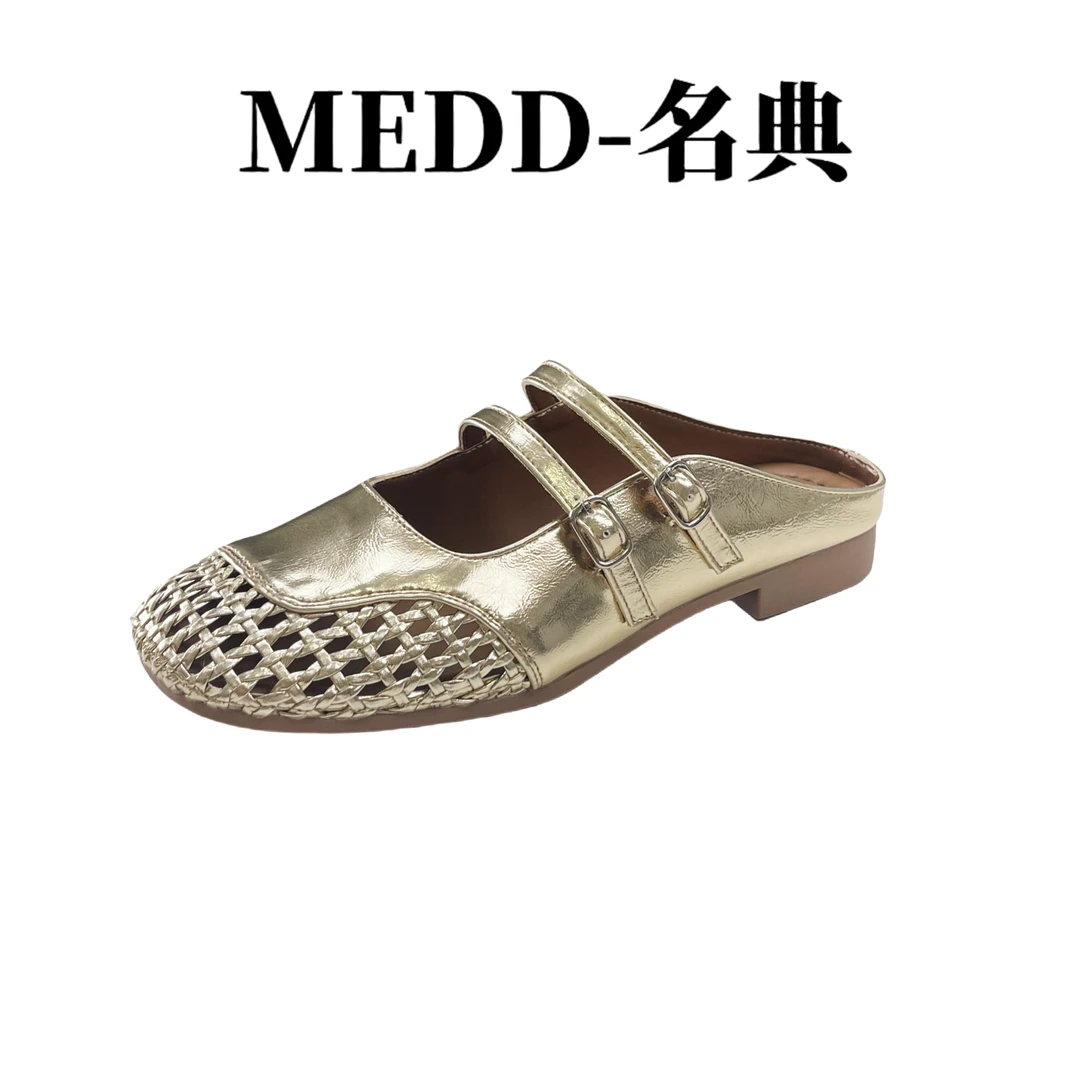 MEDD/名典夏季新款包头凉鞋女外穿软底编织款好穿平底一脚蹬半拖