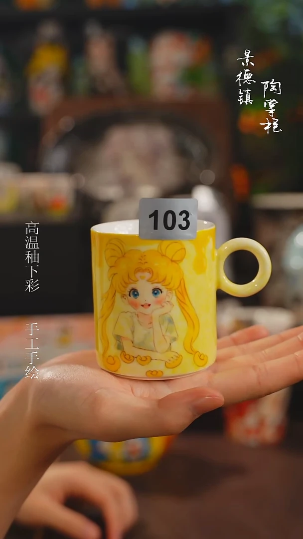 景德镇高温釉下彩纯手工手绘
