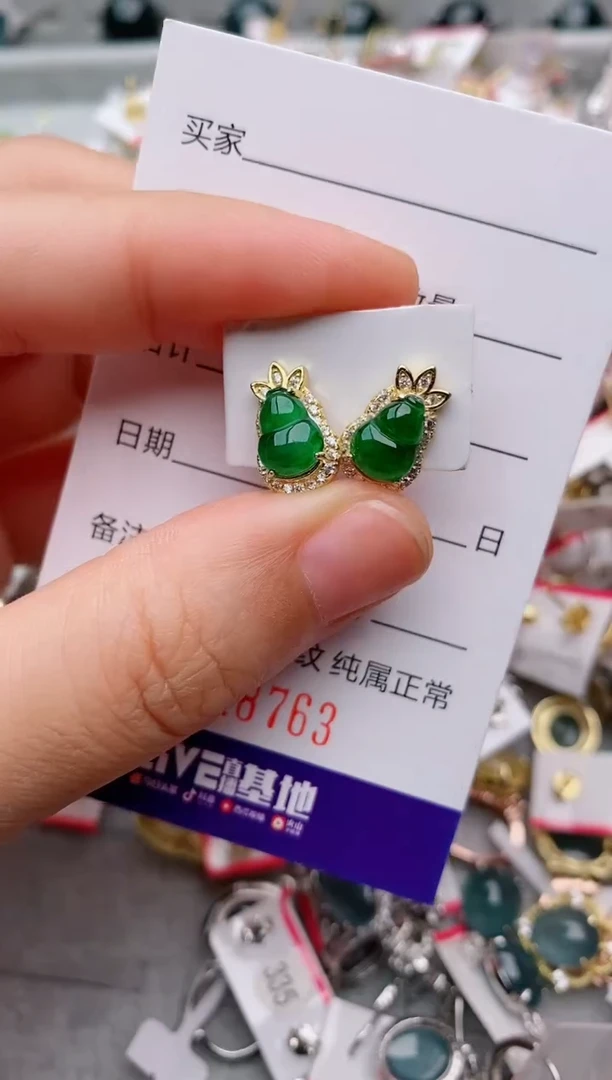 银S925镶嵌戒指翡翠.