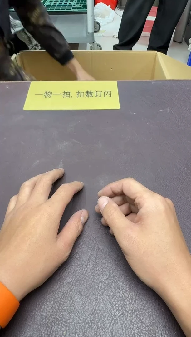 手工艺品琉璃国*轩358