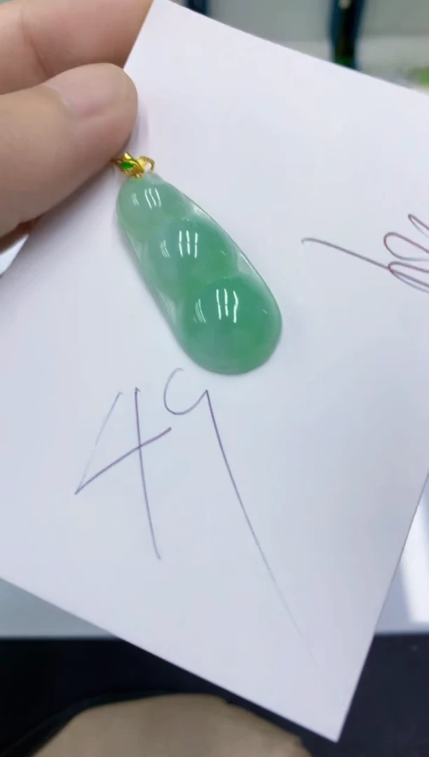 颈饰未镶嵌翡翠翡翠