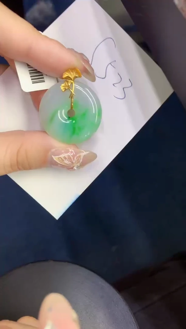 【闪购商品】翡翠颈饰18K金镶嵌0000000000