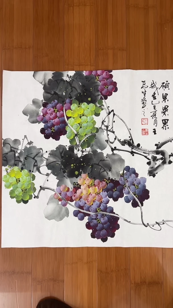 国画【福利，纯手工手绘】王高生葡萄68*68厘米