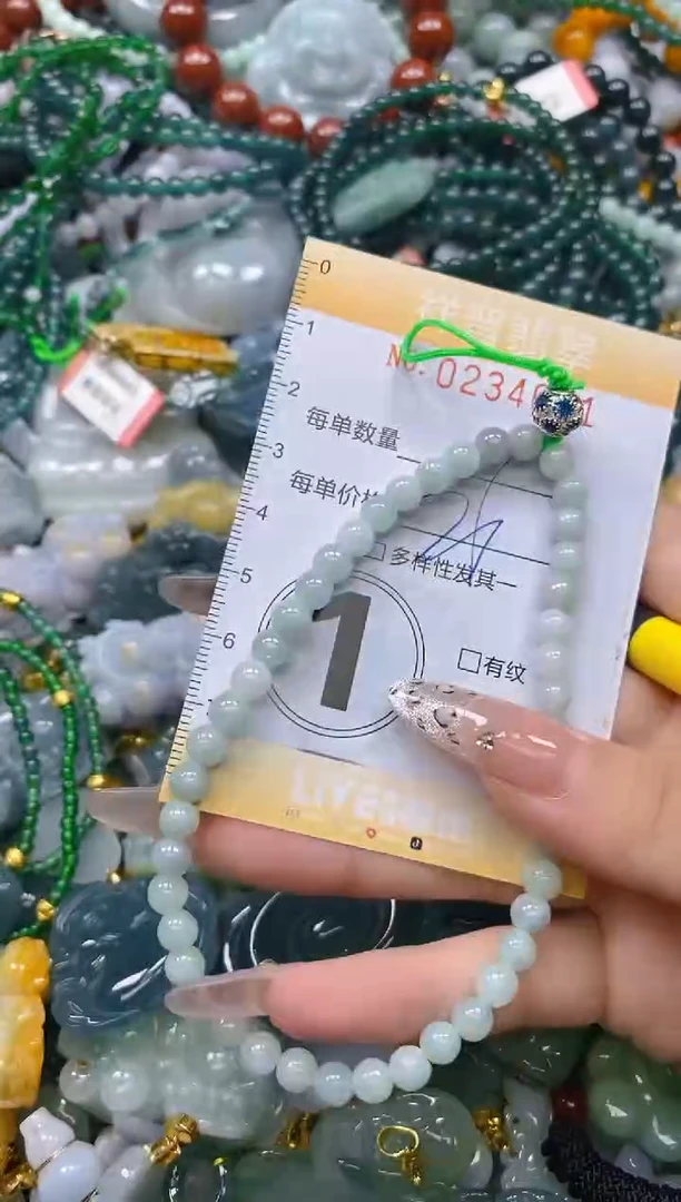 颈饰未镶嵌翡翠闪购0234081