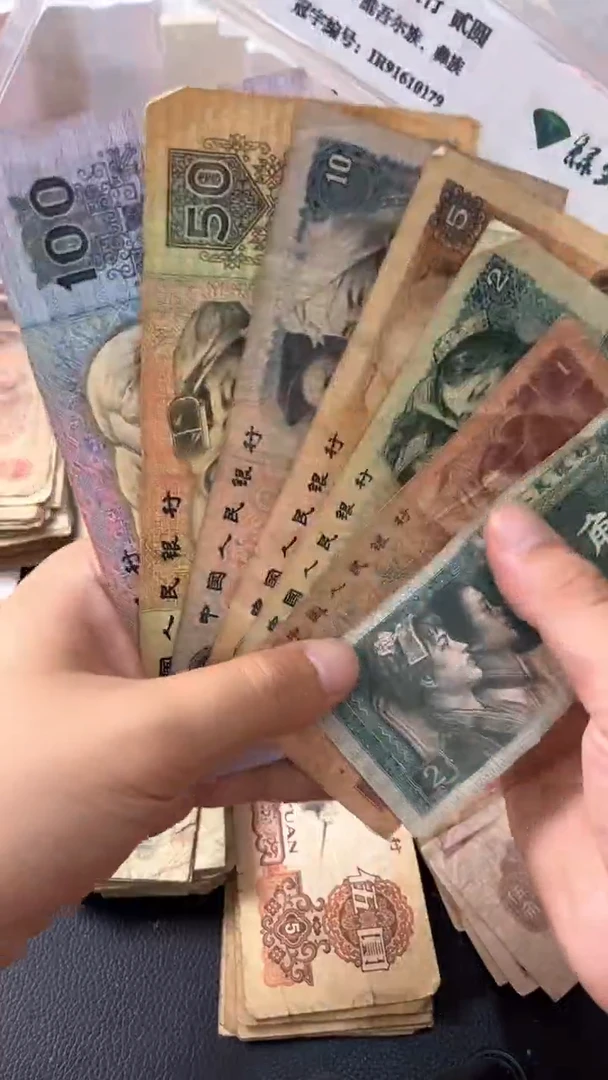 退市旧票随机发小斯套旧