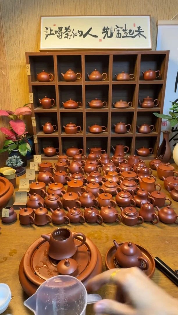 茶壶紫砂E**c潮州原矿朱泥手工壶金钟120cc