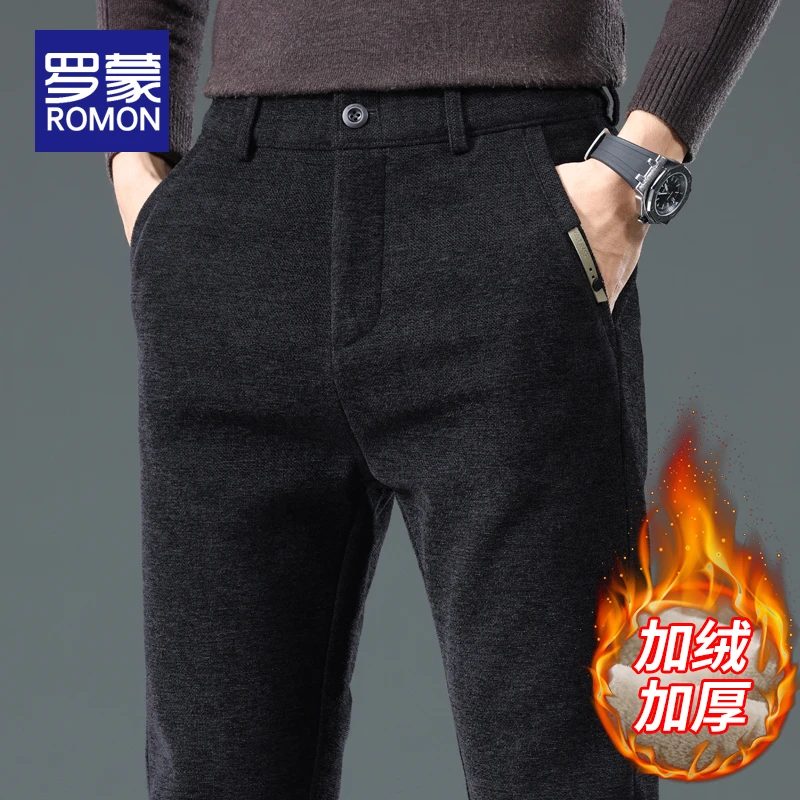 罗蒙裤子男秋冬款磨毛修身直筒裤男款男士高档男裤新款加绒休闲裤