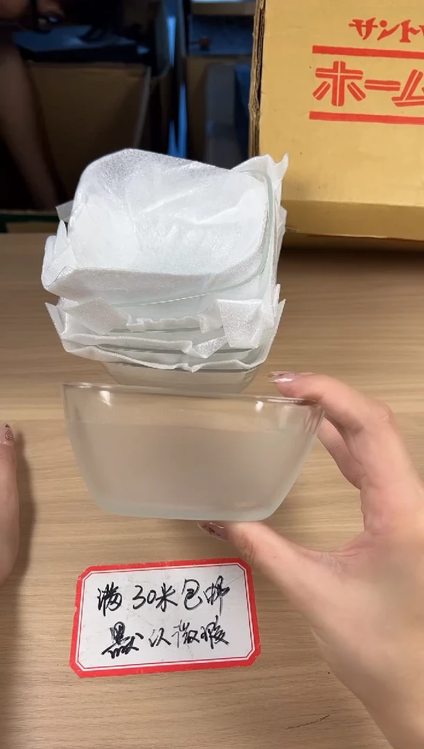 茶道陶瓷茶具套装
