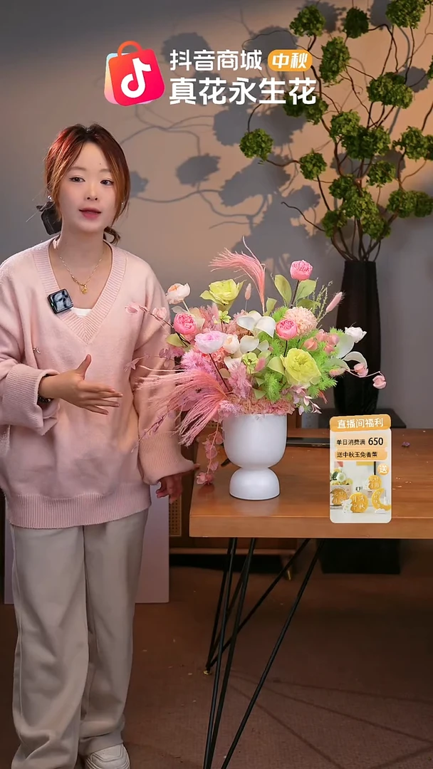 图片款式：单花束+花瓶