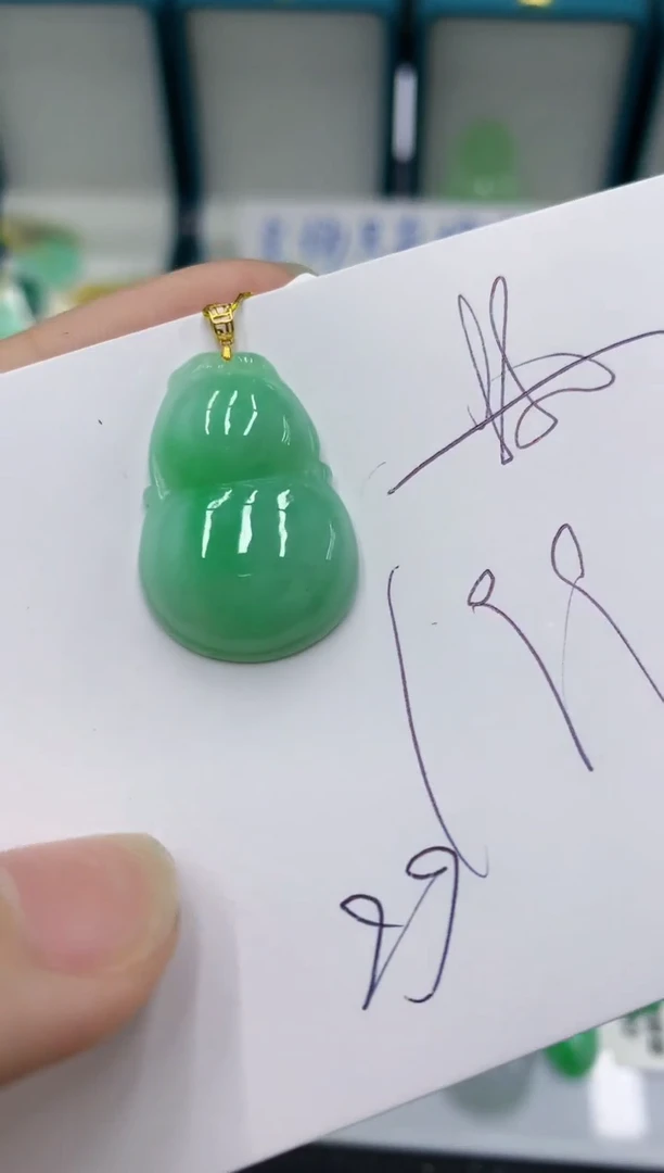 颈饰18K金镶嵌翡翠翡翠