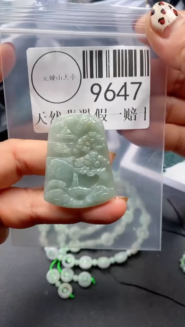吊坠(不含链)未镶嵌翡翠9647