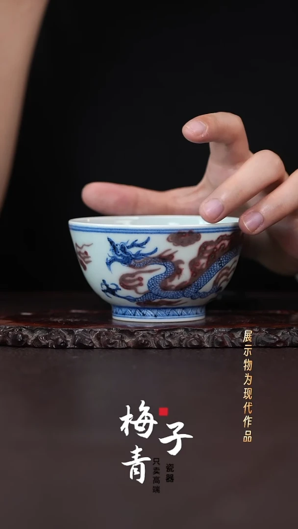 杯华哥茶器严选好瓷