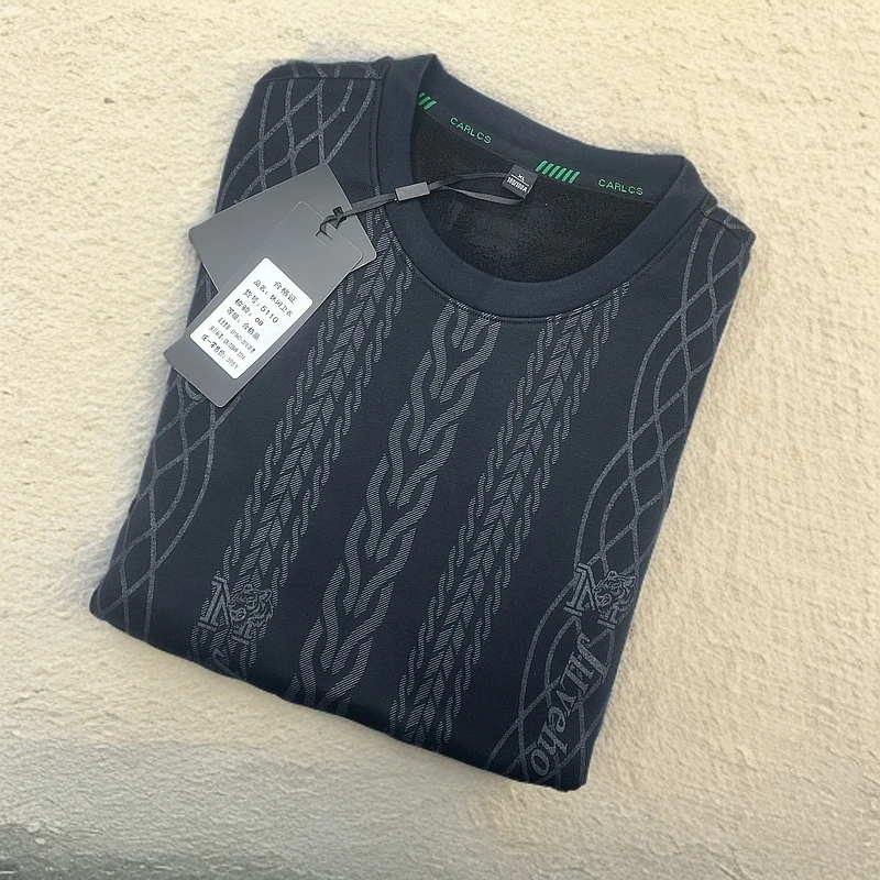 5110男士秋冬百搭休闲加绒卫衣  黑色