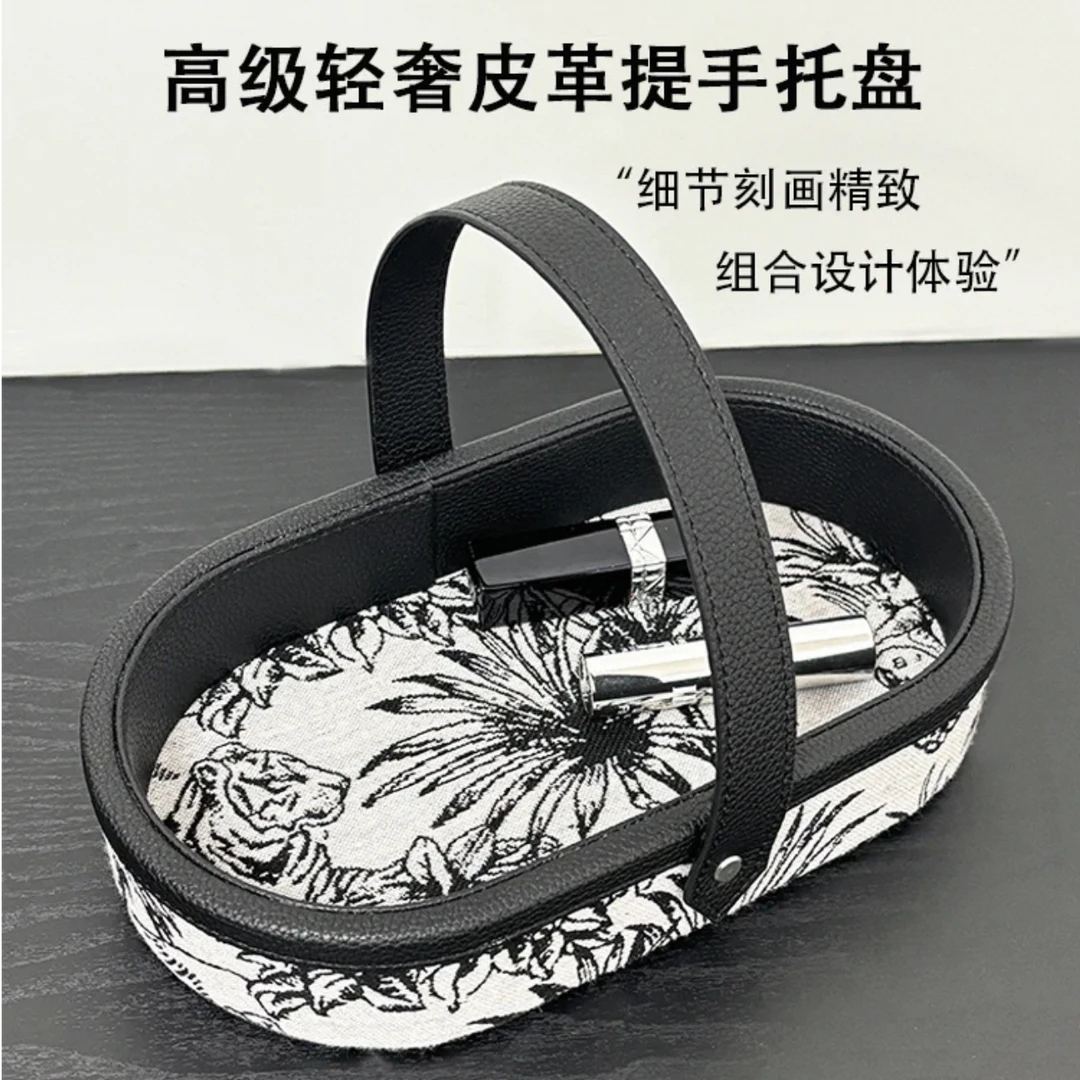 法式复古收纳托盘桌面客厅钥匙口红茶几遥控器杂物皮质高档置物盒