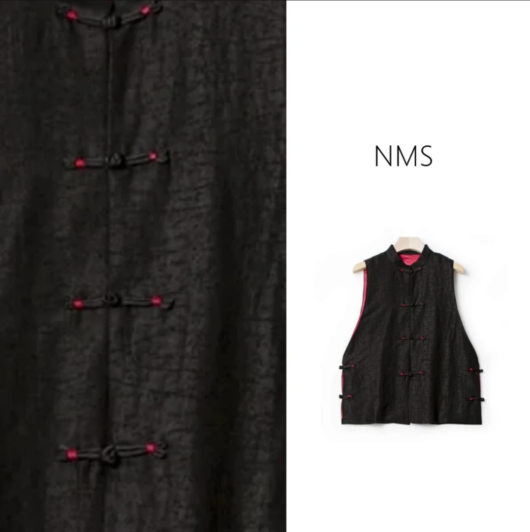 【NMS 诗绣香云纱】撞色手工盘扣侧开复古叠穿马甲