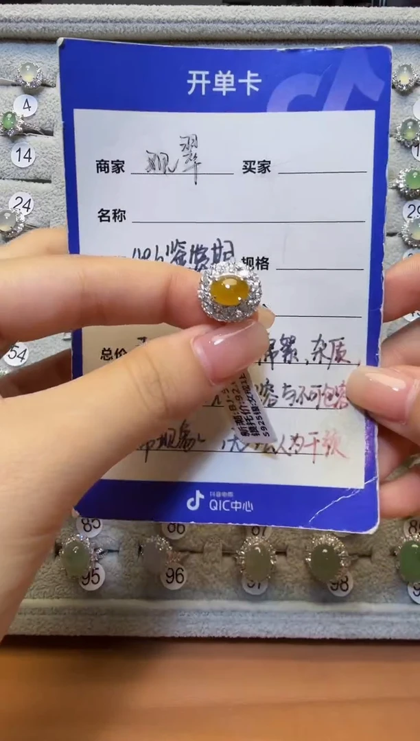 银S925镶嵌戒指翡翠银镶缅翡A货翡翠戒指