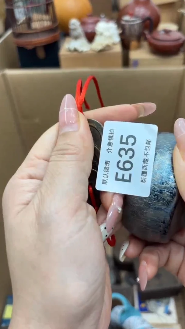 茶盏新疆西藏不包邮635