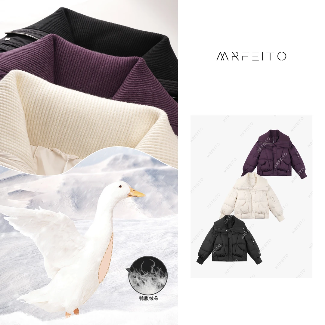 MRFEITO【浮金摩登】舒适拼接针织纯色休闲羽绒服H106YR01D30323