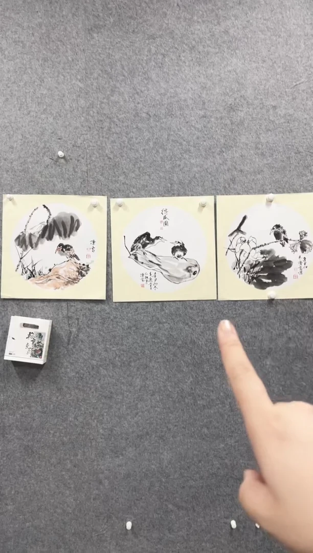 书法志学冰雪书画院臻品字画