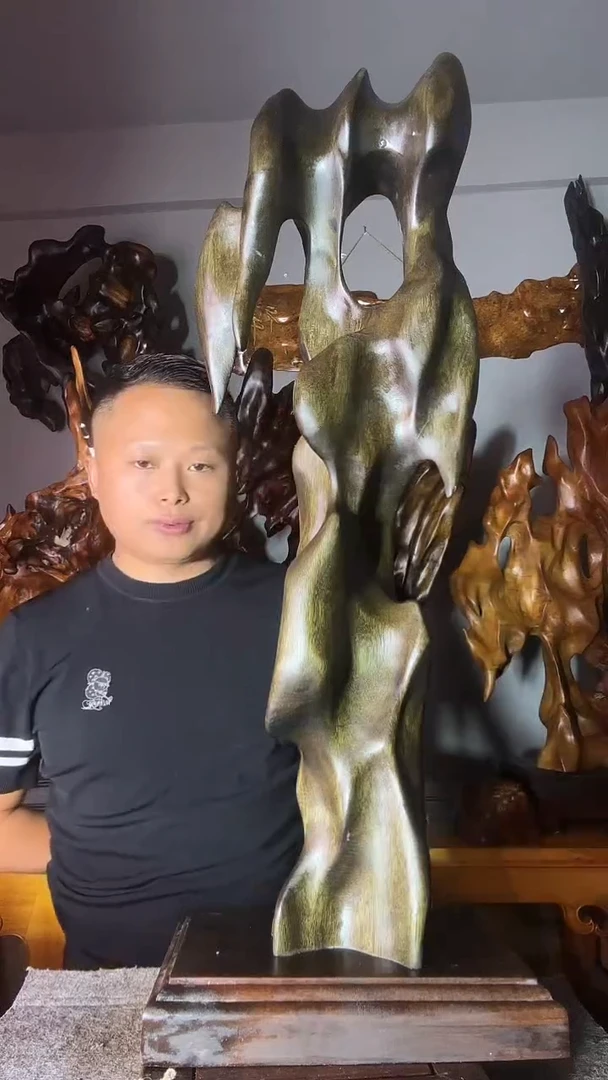 金丝楠邦**周以直播间介绍为准