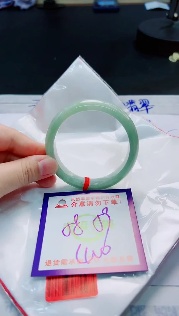 翡翠手镯未镶嵌天然缅甸翡翠A货！A货！A货！A货！A货！