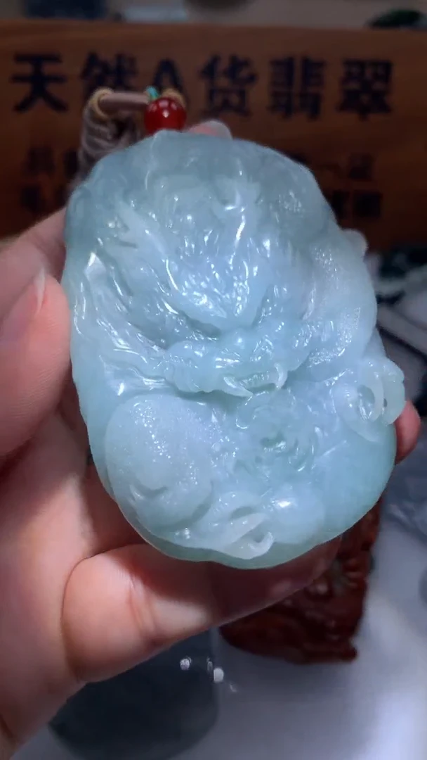 【闪购商品】翡翠颈饰未镶嵌保真天然A货翡翠