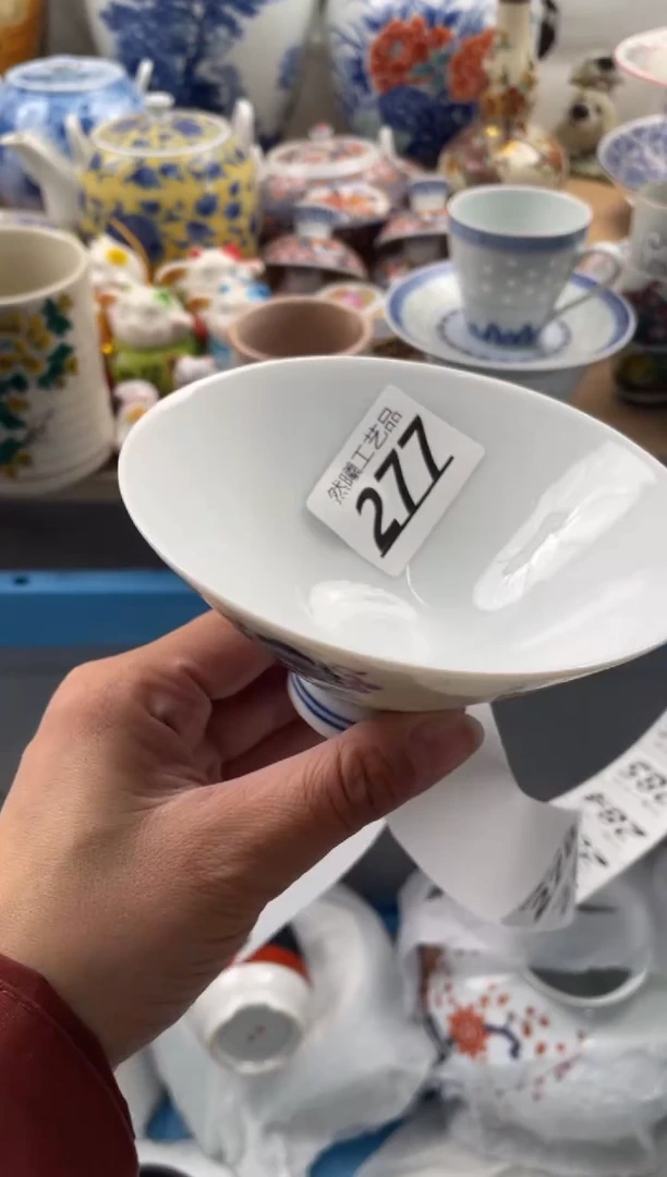 【闪购商品】瓷片277然曦海外工艺品***