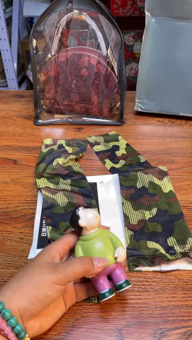 瓷片瓷片满20米包邮一单一付