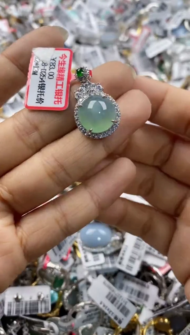 银S925镶嵌戒指翡翠6666----10