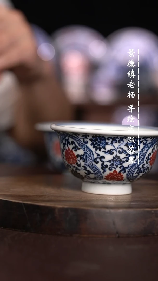 微瑕福利  现代瓷