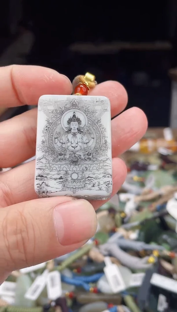 颈饰未镶嵌和田玉1