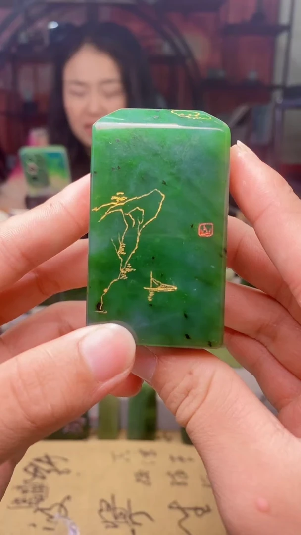 和田玉未镶嵌摆件94